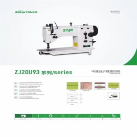 Zj 20U93 high speed zigzag machine