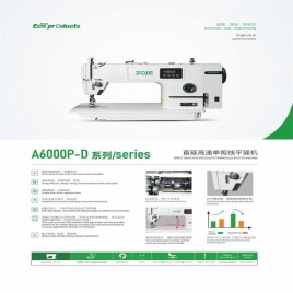 Zoje A6000P-D high speed direct drive single needle with thread
