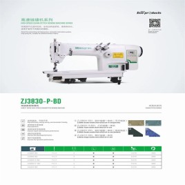 Zoje zj3830 P-BD 3needle direct drive chain stitch machine