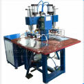 0.25 3 High Frequency PVC Welding Embossing Machine