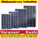0.5 kW Off Grid Solar Power Plant