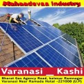 1 kW Solar Power System