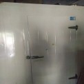 1 T Vaccine Cold Storage Room