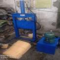 10 Ton Rubber Bale Cutters 5 Hp