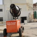 100 meter Anti Smog Machine