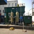 1000 LPH Ss Ro Plant, RO Capacity: 1000 Liter/hour, Stainless Steel