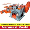 1.5 hp Automatic Wire Nail Making Machine