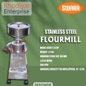 1.5 HP Tabletop SsSFlour / Wheat Mill Griding Machinery, 15 kg/hr