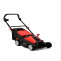 1600W Maxgreen Electric Lawn Mower MRE15, Centre Adjustment 25-75mm