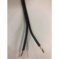 2 Core PVC Electric  Cable