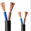 2 Core PVC Electric  Cable