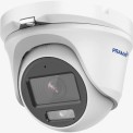 2 MP Prama PT-HTD70F0E-PF Color Camera