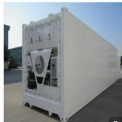 20 Feet Refrigerated Shipping Container