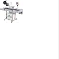 200 -300 Bottles Per Minute PET Automatic Top Sticker Labeling Machine, For Industrial, 220 V