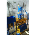 Manual Hand Press Fly Ash Bricks Machine