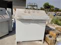 Industrial Ice Making Machine Manufacturer