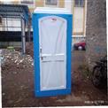 FRP Portable Toilets