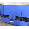 4 die thali dona plate full automatic machi single phase