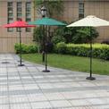 Garden Umbrella