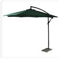 Garden Umbrella