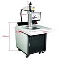 QS-50 UltraMarker-W 50W Laser Engraver