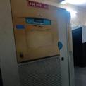 300kva Used UPS