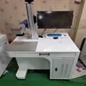30 Watt Fiber Laser Marker Machine