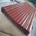 JSW Profile Roofing Sheets