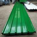 Metal Roofing Sheets