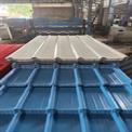 Metal Roofing Sheets