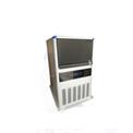 Ice Cube Machine 50Kg
