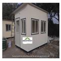 Portable Security Cabins