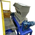 Double Shaft Mild Steel DS7515 Monocarton Shredder Machine, Capacity: 200 Kgs/Hr To 250 Kgs/Hr