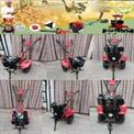 Power Tiller 4hp
