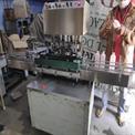 Automatic Eye Drop Monoblock Capping Machine, Packaging Type: Box