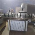 Automatic Eye Drop Monoblock Capping Machine, Packaging Type: Box