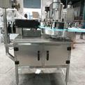 Automatic Eye Drop Monoblock Capping Machine, Packaging Type: Box