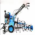 Diesel Power Tiller 9 Hp