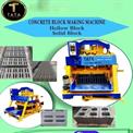 Hollow Concrete Block Making Machine, Semi Automatic