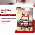 Power: 3 hp 68cc Mini Power Tiller, 4 feet