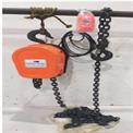 DHS Chain Hoist