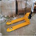 Hand Pallet-3 Ton Cost
