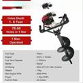 Profeesional Earth Augers 72 Cc