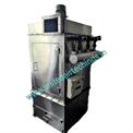 Reverse Pulsejet Bag Filter System