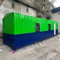 Portable Steel Movable Porta Cabin, 8x40 Feet