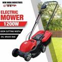 18 Inch 1600 W Leo Electric Lawn Mower, 15 mm