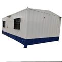 Portable Security Cabin