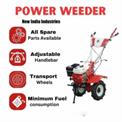 7 Hp Petrol Self Start Diesel Power Weeder
