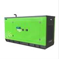 35 KVA Kirloskar Diesel Generator