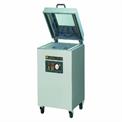 Single Chamber Vacuum Packing Machine